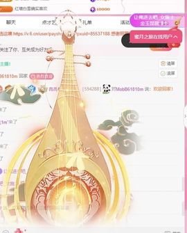 冉冉🍀好运来！的图片