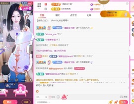小樱宝宝-的图片