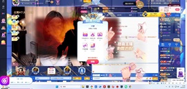 董贺我围观哥帝君啦主播照片