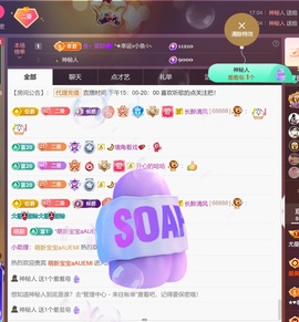 尤曼ღ安静唱情歌ヘ的图片