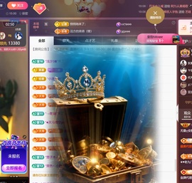 尤曼ღ安静唱情歌ヘ的图片