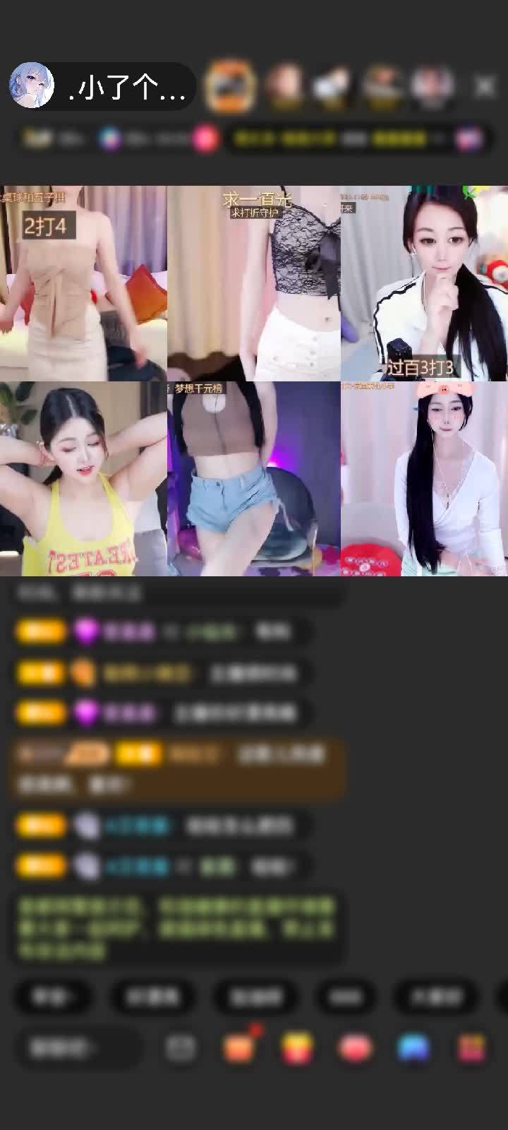 感谢❤️心❤️安❤️赠送狮吼天下1个