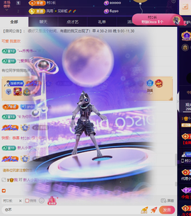 阿忧👑22号生日的图片