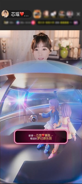 观看112次