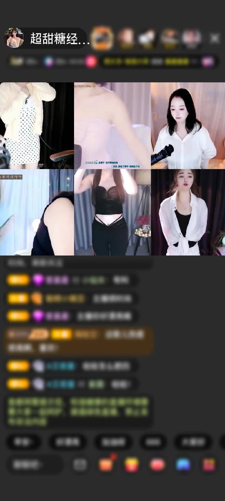 感谢💋沈默（選擇沉默）赠送极速出发1个
