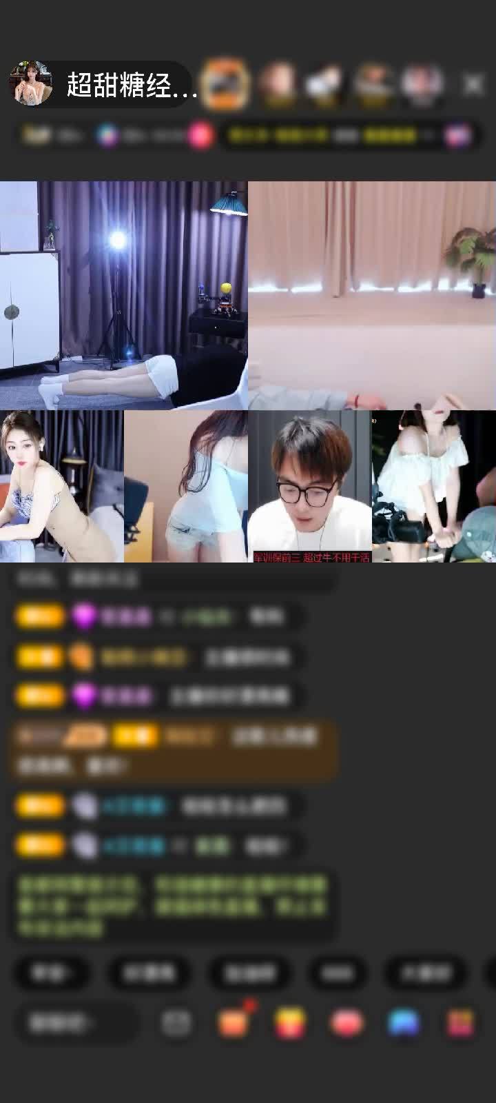 感谢💋沈默（選擇沉默）赠送剑指苍穹1个