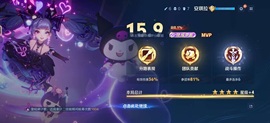 念西💞主播照片