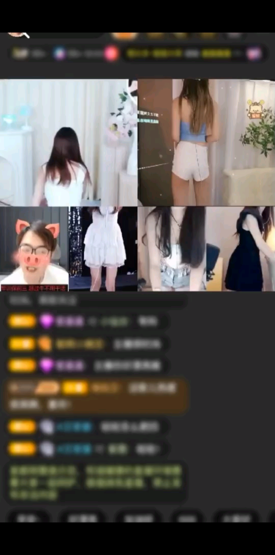 观看34次