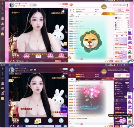 小玲宝🧸主播照片