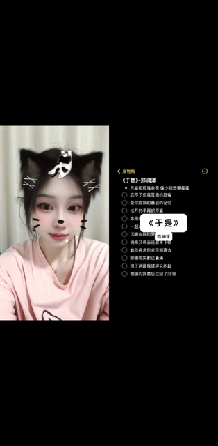 观看33次