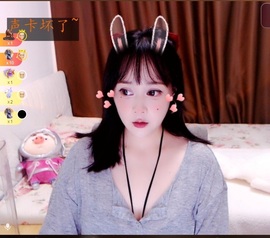 💗巧克力123主播照片