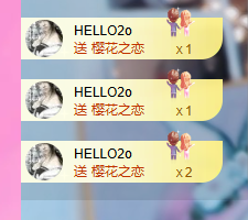 依芝の自闭了主播图片