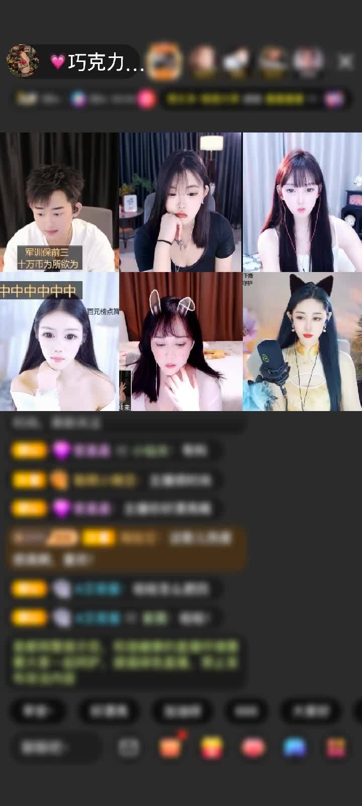 感谢sdaop赠送狮吼天下1个