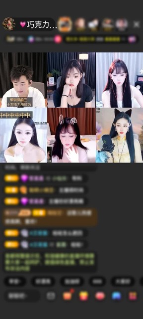 观看7次