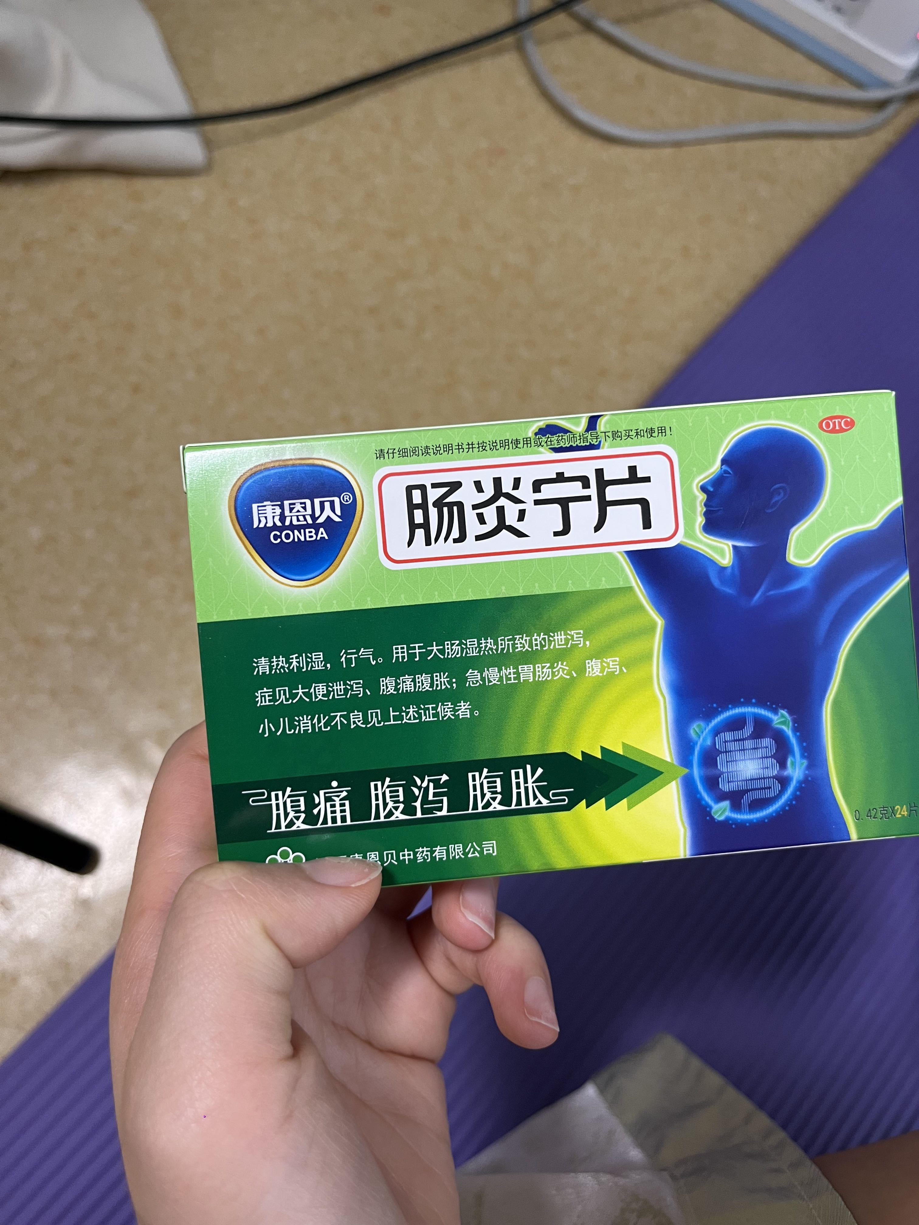 🎈汐不汐🌴主播图片