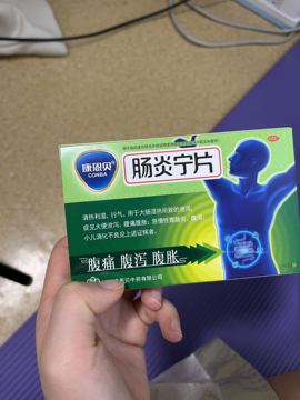 🎈汐不汐🌴的图片