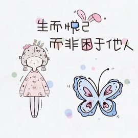 初见😘晚风主播照片