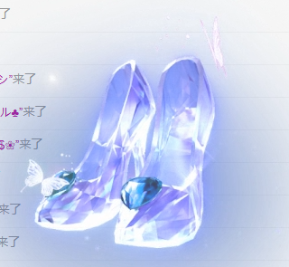 聆听~爱唱歌主播图片
