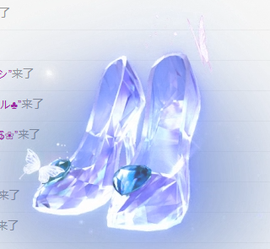 聆听~爱唱歌主播照片