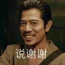 🖕丁叫兽🖕