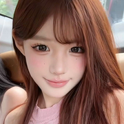 可爱儿er