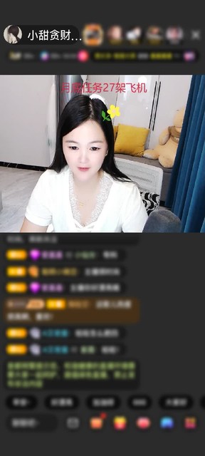 观看12次