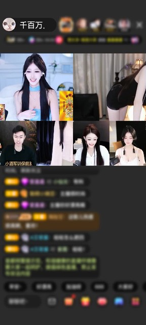 观看23次