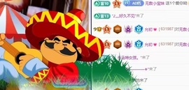 允初💗主播照片