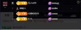 原配《9869》的图片
