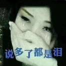 清远三哥8021