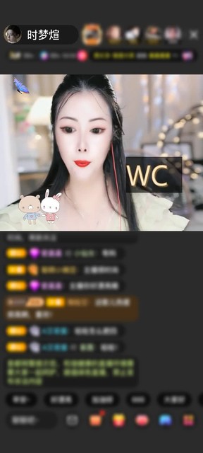 观看12次