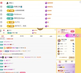 哆啦🍒的图片