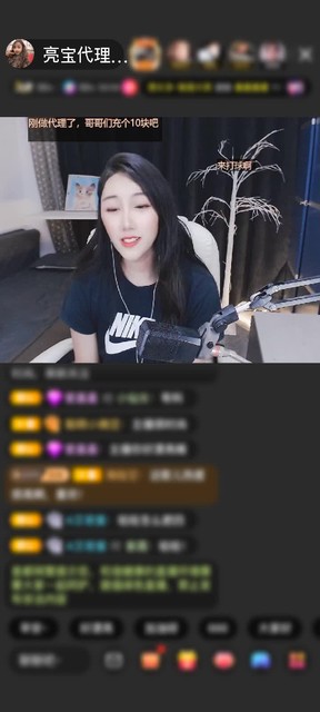 观看13次