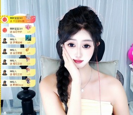 新人小瑜～主播照片