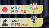 阿忧👑22号生日的图片