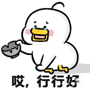 薯条妹妹🍟🍟的头像