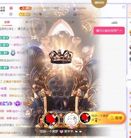 美羊羊.🐑🐑的图片
