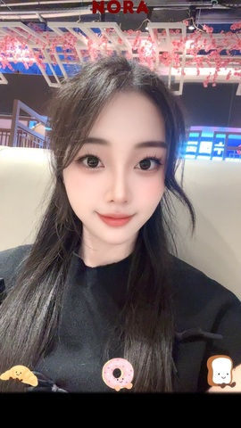 叫我娜子呀💕主播照片