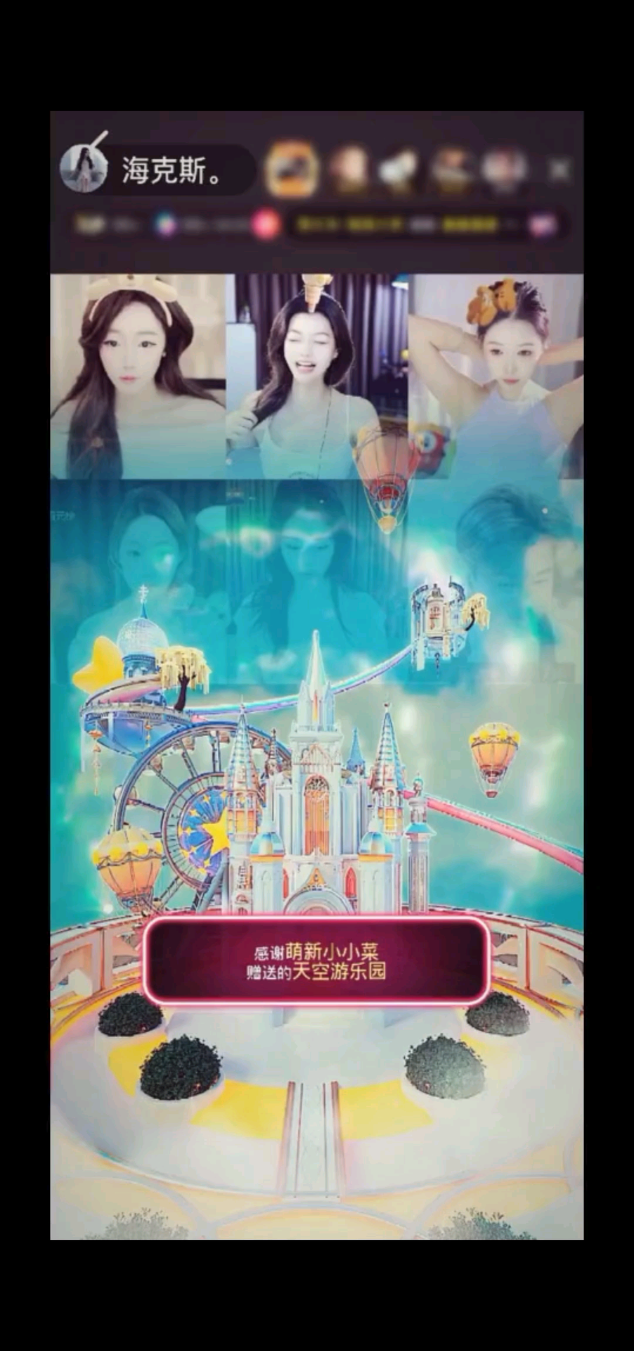 观看17次