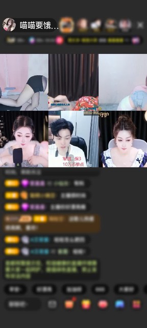 观看16次