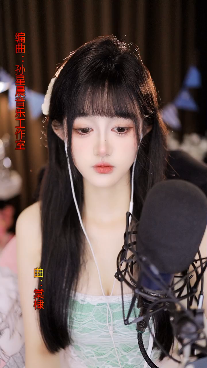 才艺视频
