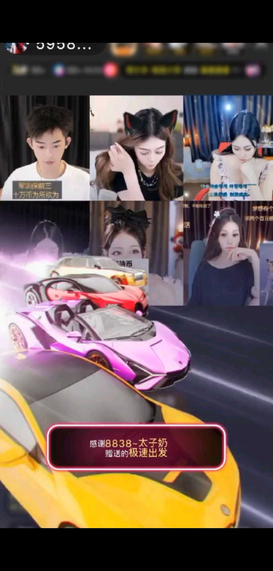 观看34次