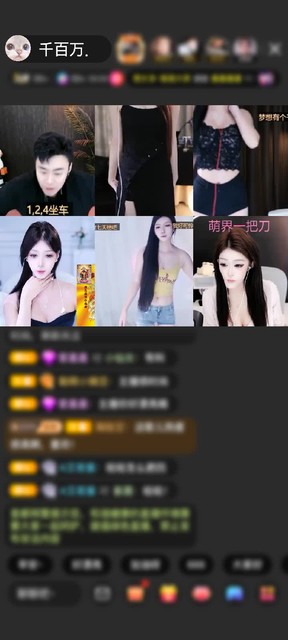 观看45次