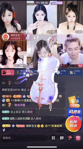 许华峰（努力版）的图片