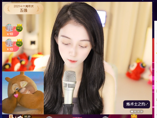 崤菡御道的图片