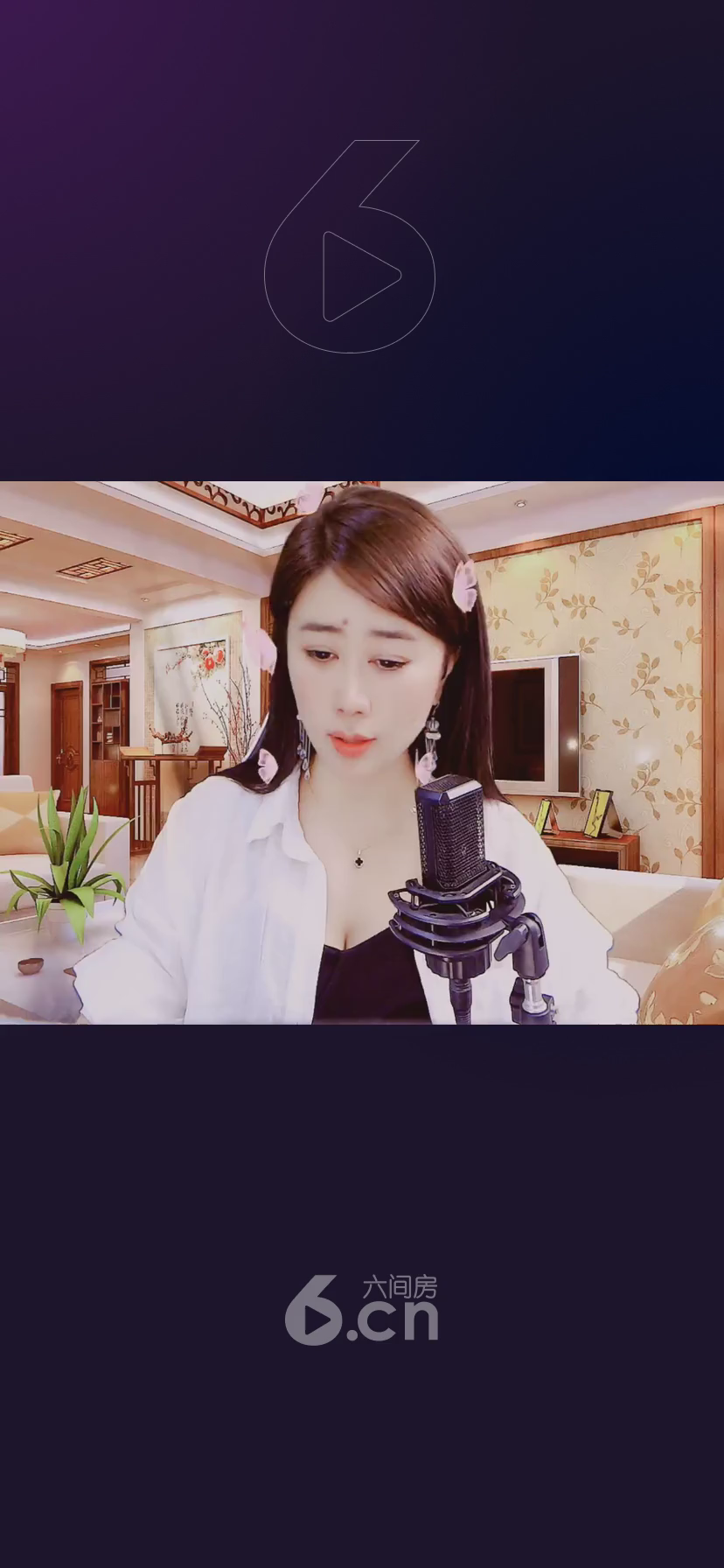才艺视频