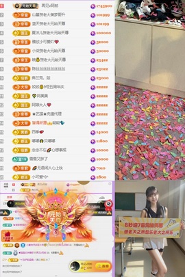 8秒充值代理．・゜♡的图片