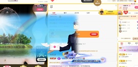 竹子贺独狂哥升级的图片