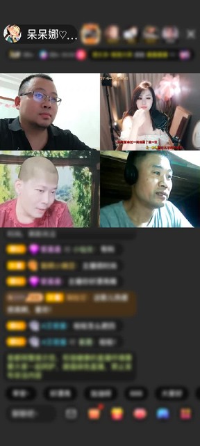 观看59次