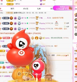 甜丫头🍀的图片